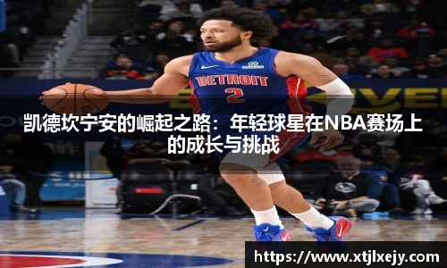 24直播网