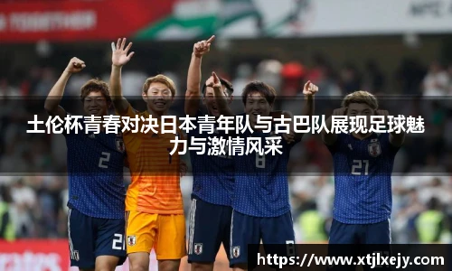 24直播网