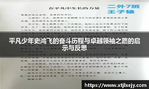 看球直播