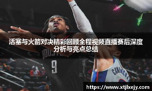24直播网